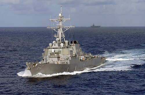 USS Fitzgerald (DDG-62)